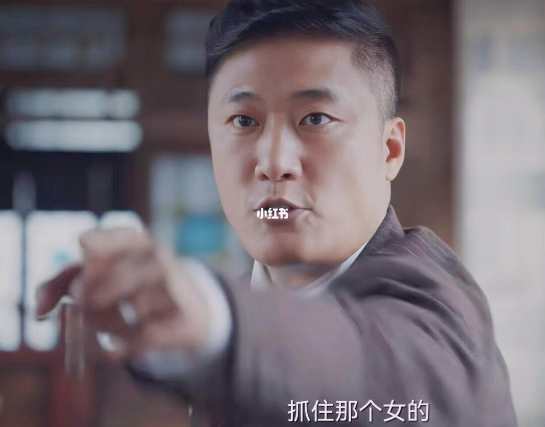孤舟：连晋海一句话已经泄露谁是八号细胞！