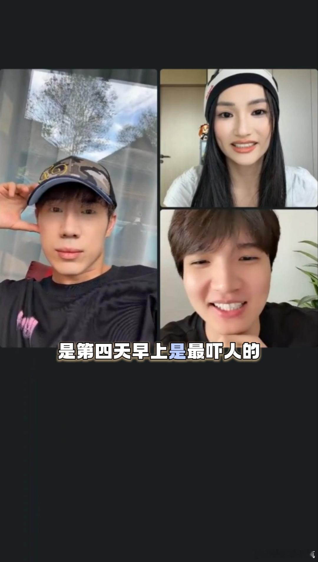鹭卓录完超燃都不敢接活了鹭卓录完节目不敢接活 《超燃》录制是“声带杀手”吧？鹭卓