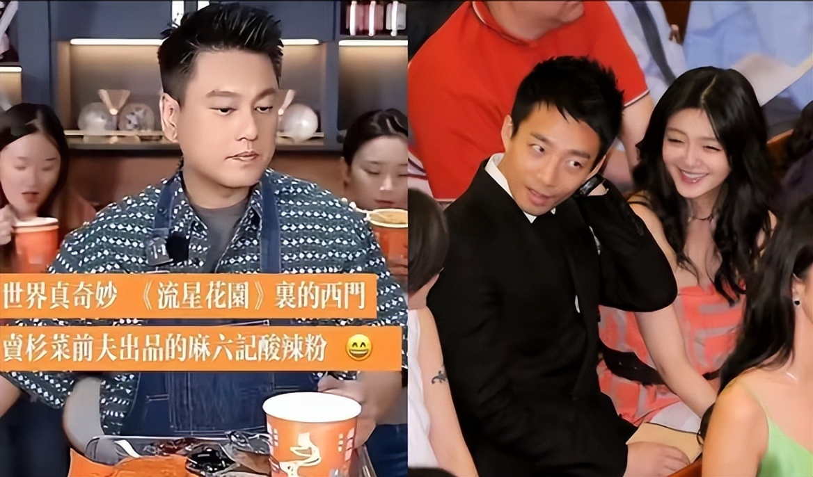 F4在五月天演唱会上合体，引发网友泪奔。朱孝天回应网友关注话题，表示自己与其他成
