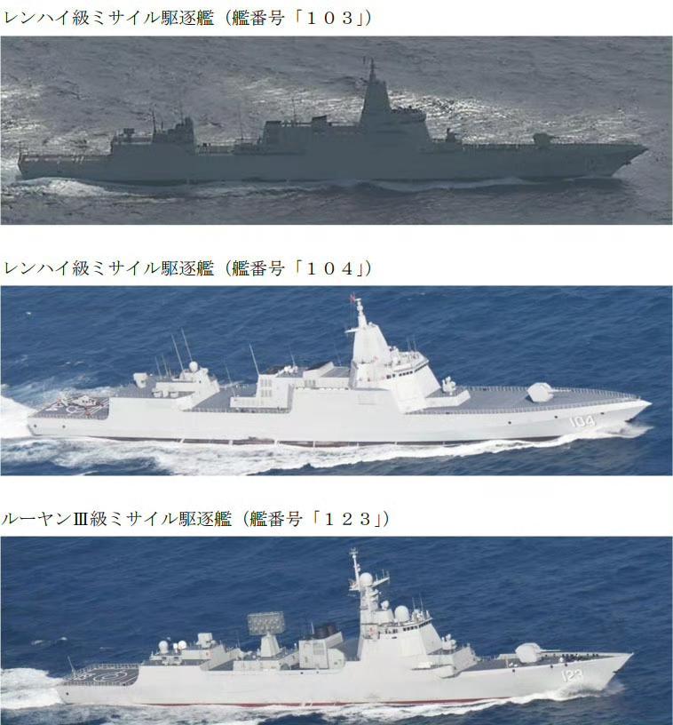 辽渔17号出宫古水道后90º转向西南方向，大概率会重走去年捕鱼路线！但今年会否带