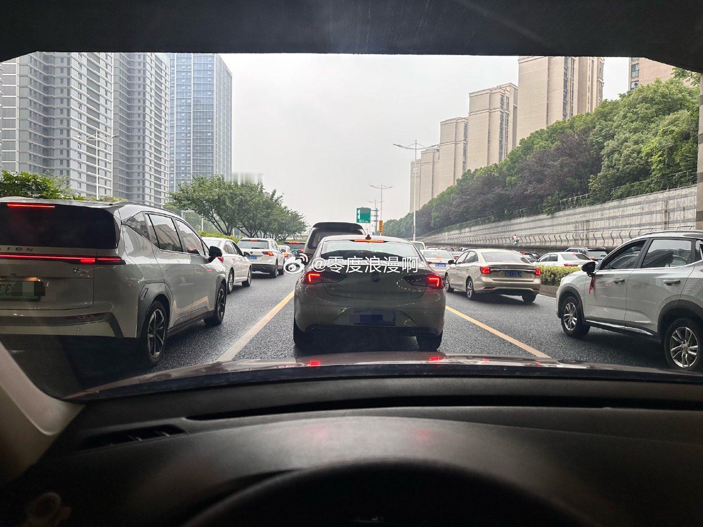 燃烧的陀螺仪  早安