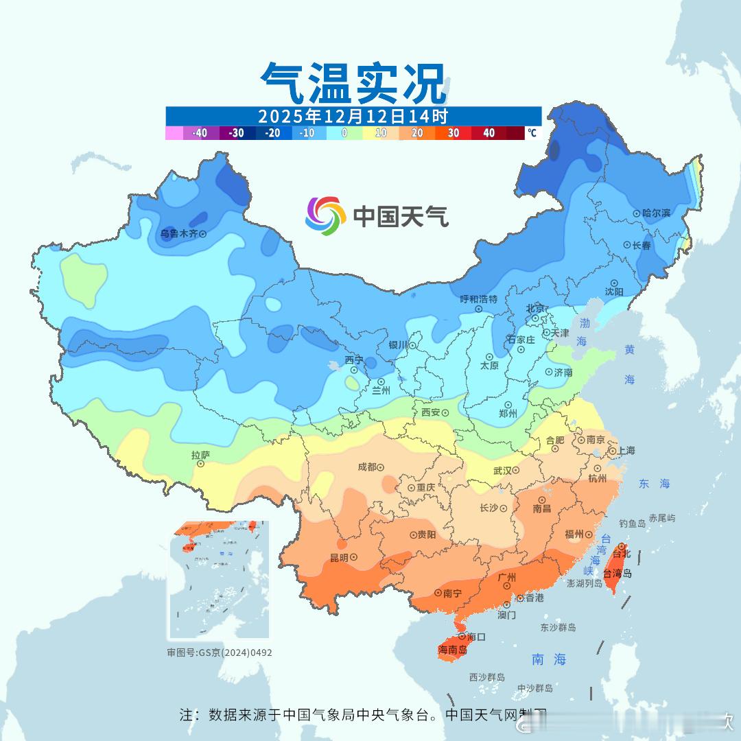 【降温】对比昨天下午和今天下午，南方明显降温，江西广东广西贵州部分地区降温6-1