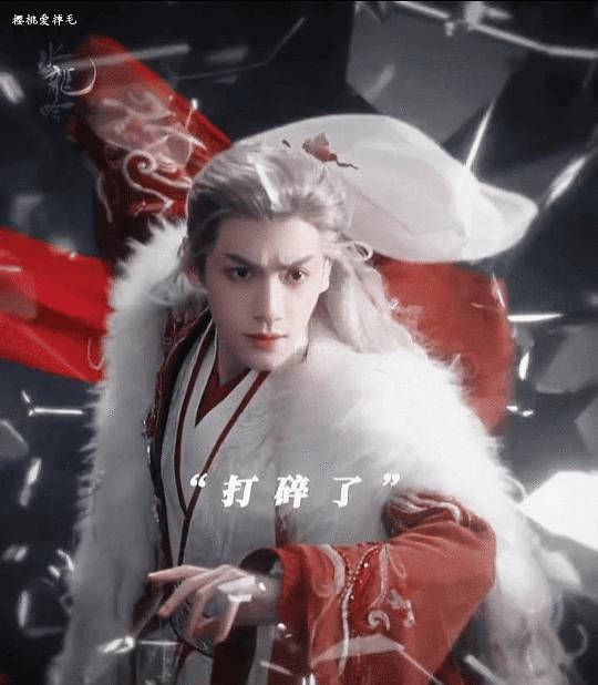 罗云熙还能靠水龙吟回血吗？ ​​​