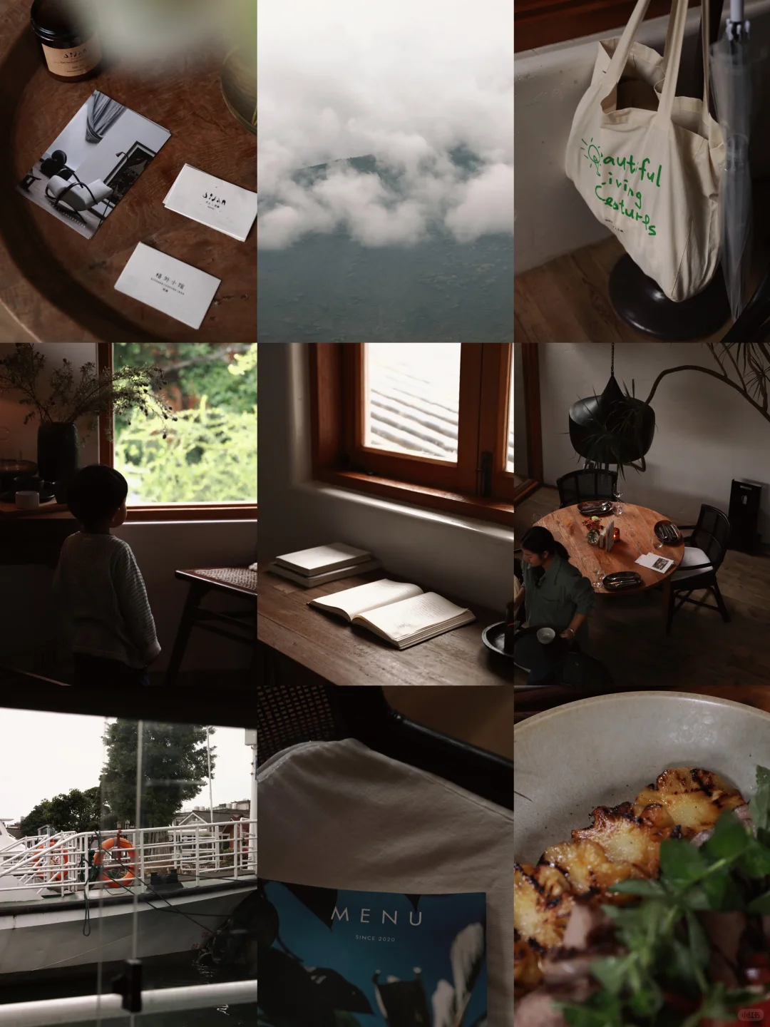 记录平凡小日常