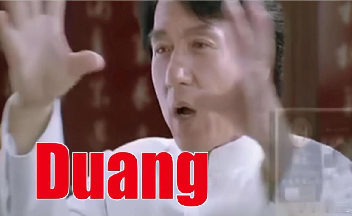 看手机的时候看到了吉诺比利的视频，然后有人说奥本山球场场均多少多少分，吉诺比利怎