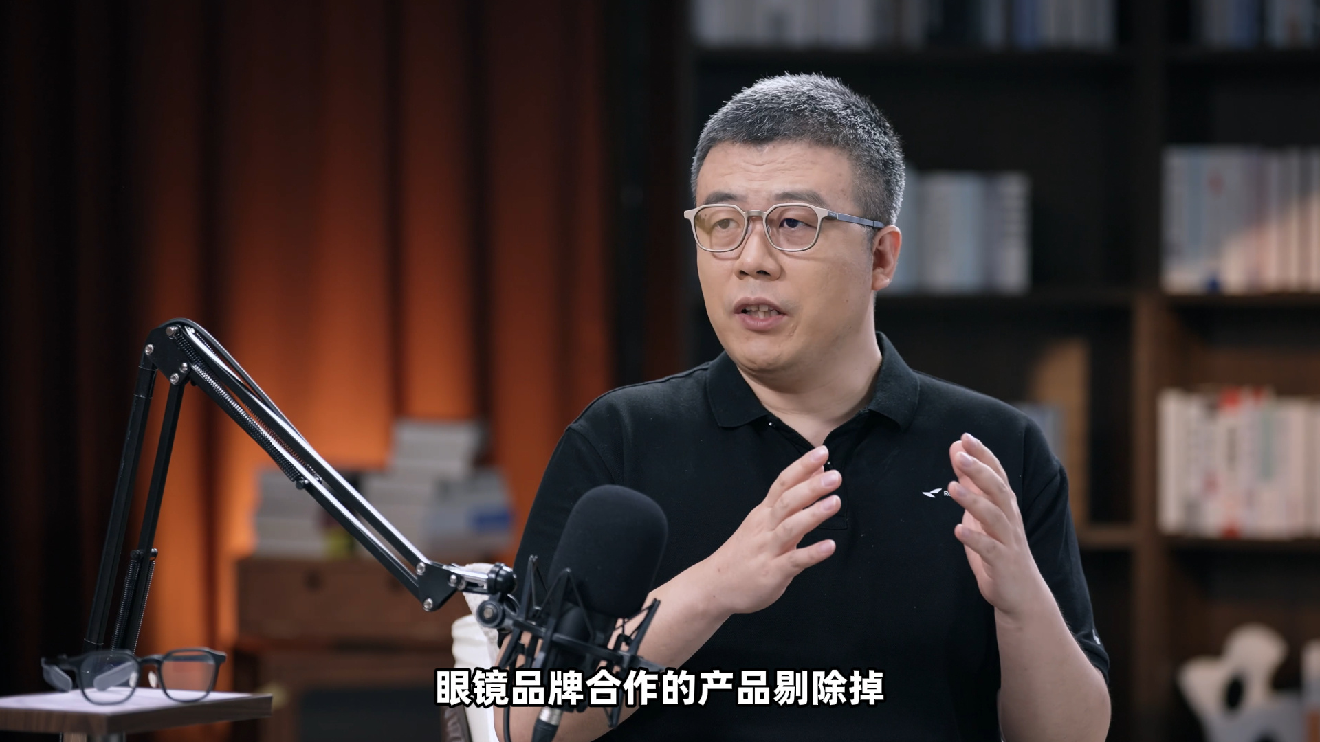 雷鸟创新创始人兼CEO李宏伟称，AI眼镜公司只有20%能活下来我挺认同。因为AI