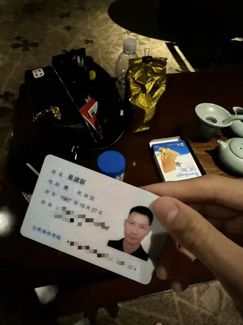 #易建联疑似嫖娼被曝# 如果阿联不站出来辟谣，那八成是真的了。这种名人肯定都是熟