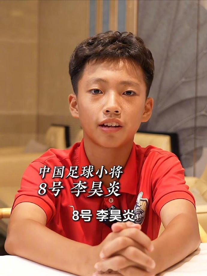 巴萨迎历史上首位中国球员 等了几十年，拉玛西亚终于迎来中国孩子！14 岁李昊炎正