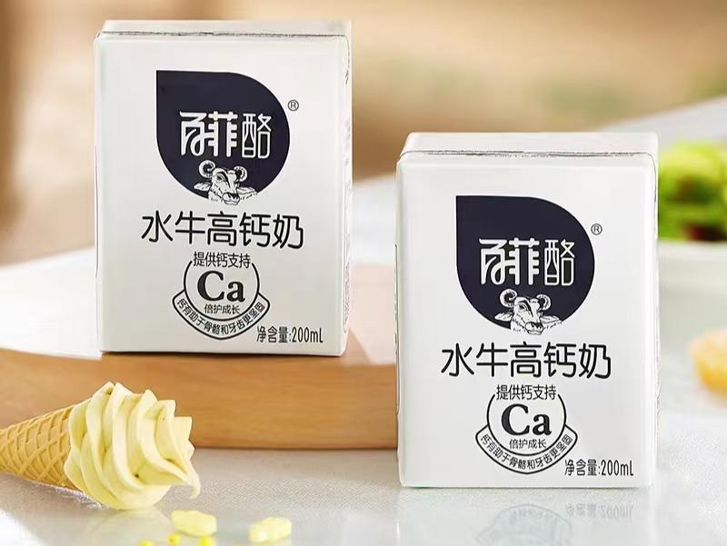 广西一家公司上市失败，员工超1100人！

该公司名为广西百菲乳业股份有限公司（