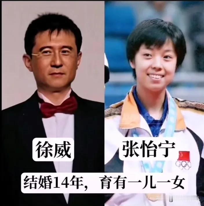 奥运冠军夫妻颜值对比，爱情事业双丰收，你更喜欢哪一对？
奥运冠军