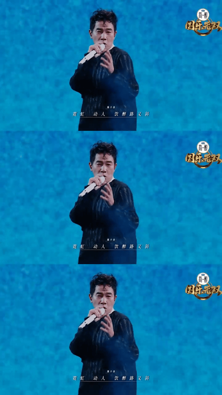 国乐无双追《国乐无双》越看越动容，每位歌手都在死磕作品，改编曲练发音全是实打实的
