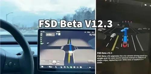 特斯拉FSDV12版发布，真正能够引领汽车自动驾驶技术吗？
特斯拉研发的自动驾驶