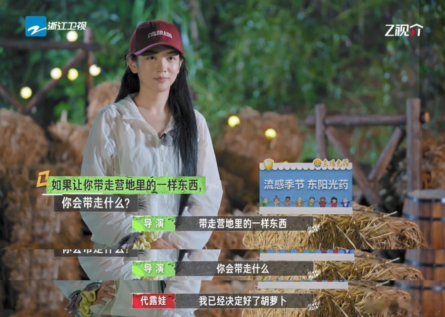 代露娃真的走狗屎运了嗨放派 救命！胡萝卜这波操作太会了，在被子里拉个屎直接把自己