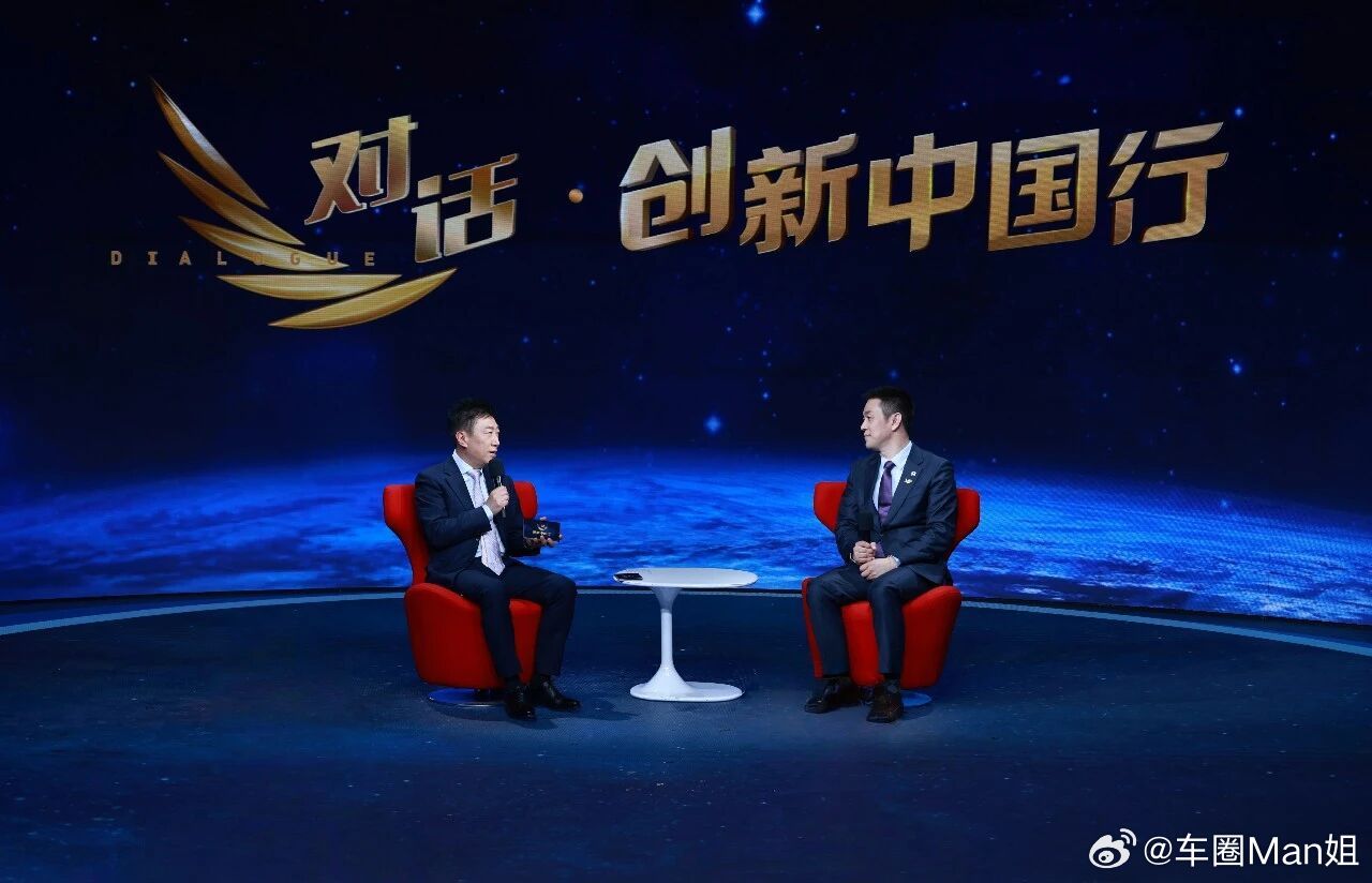 蔚来第四季度盈利12.5亿元蔚来的盈利，和它跑通的十年赌局3月11日的媒体沟通会