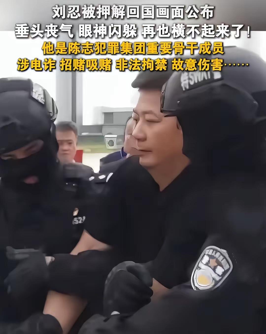 真是老话说的好，千防万防，家贼难防。现在有些人，把“老乡”这两个字活生生变成了一