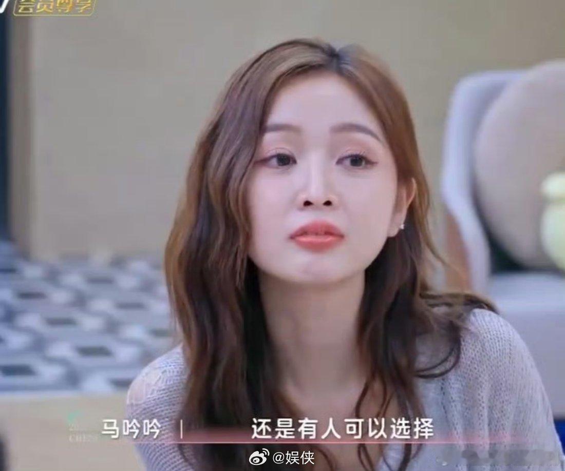 吴宣仪只自己卷自己《乘风 2025》吃饭互动，吴宣仪说自己只卷自己，真的是女强人