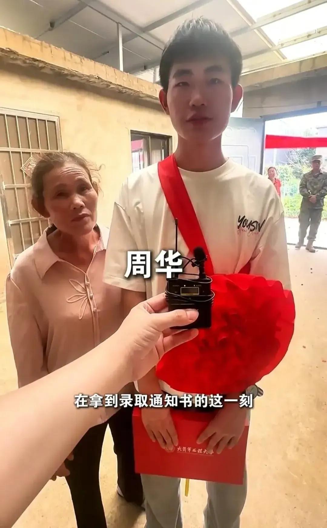 这就是知识改变命运的典型，生在这样的农村家庭没有办法选择，但是孩子非常励志，凭本