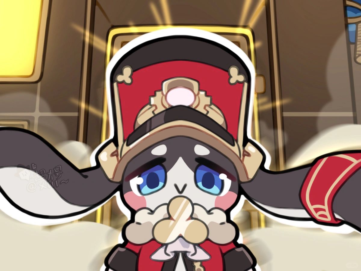 出金了帕！