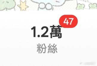 没那人头还爱卡人我当初一天被二三百人sjsc 你们随便卡 我耗比你们命硬 