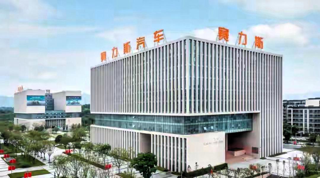 赛力斯的盈利模型面临重估

2026年一季报出炉后，资本市场对赛力斯过去两年依靠