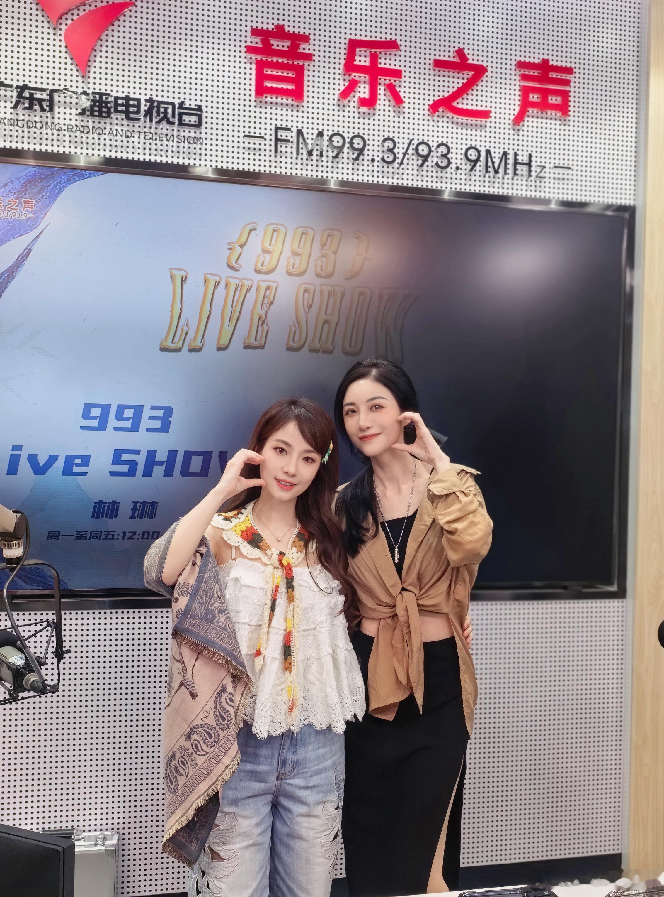 《993live show》嘉宾——歌手谷娅溦，超强现场演唱！新歌《爱自己啊》，