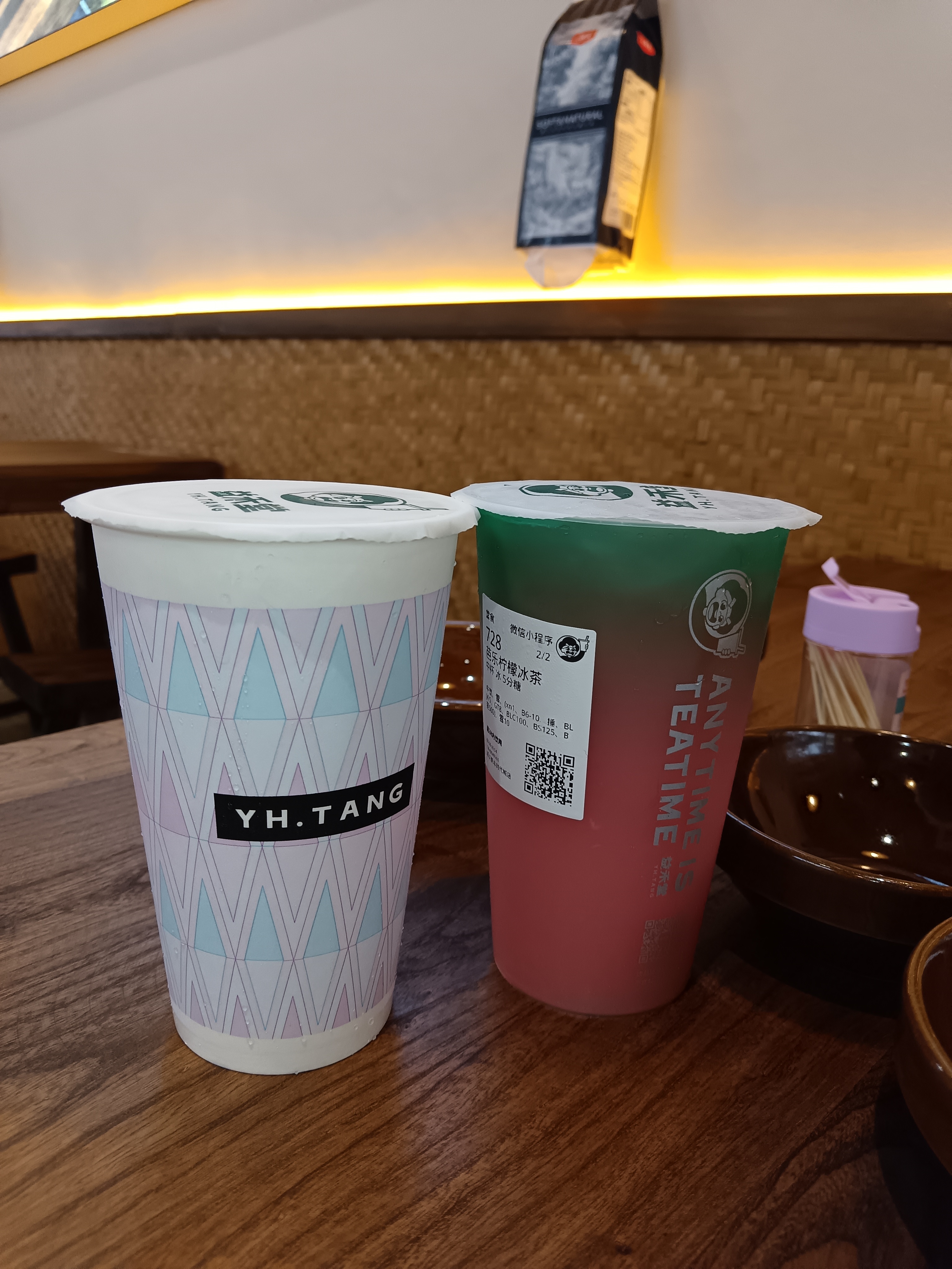 罐罐米线 ​​​