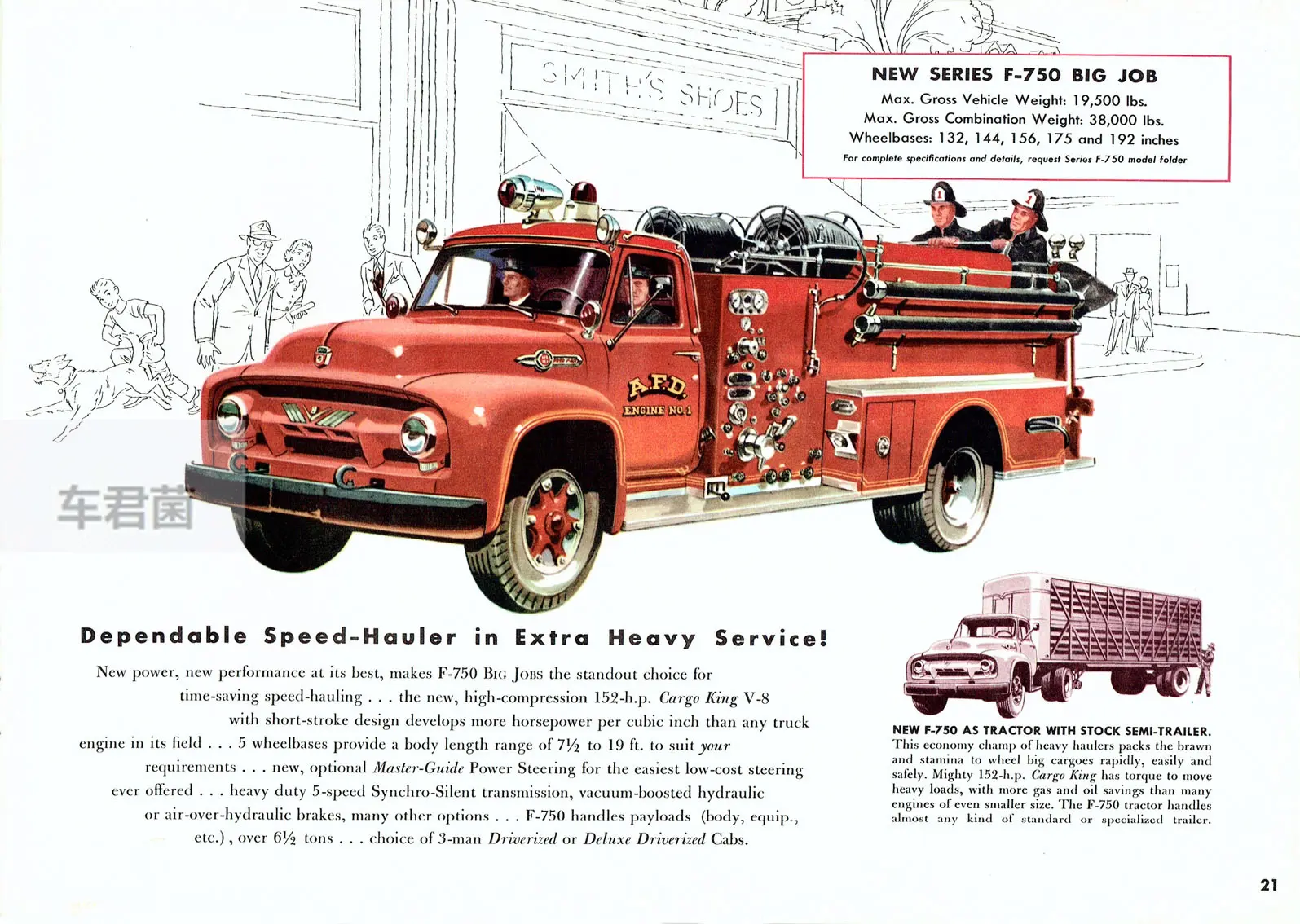 FORD TRUCKS。1954年，福特卡车系列。。。。