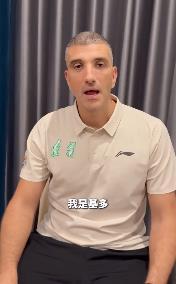 辽宁男篮官宣新教练，主抓球队技战术和青少年球员发展，昨晚辽宁队和吉林队热身赛中已