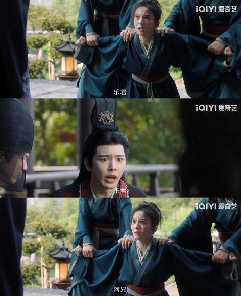 雀骨一次性集齐哥控和妹控李乐君这妹控简直绝了，为了李茂连和亲都敢点头，哥哥心疼到