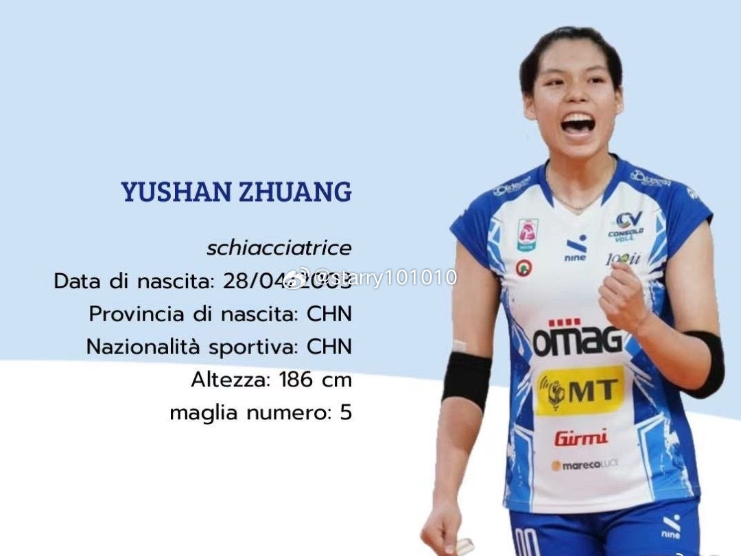 才发现雨刷比我还小一个月而且好像还长个了，之前我记得是182