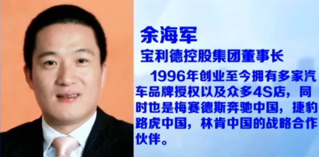 我就纳闷了，传得沸沸扬扬的“千岛湖满月宴”，硬说是金立群和他闺女金刻羽都去了。