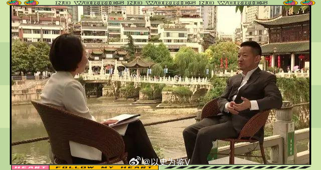 粉丝发现王鹤棣疑似代言高德地图曝阿里将发布重磅业务 在今天的互联网，高德导航的名