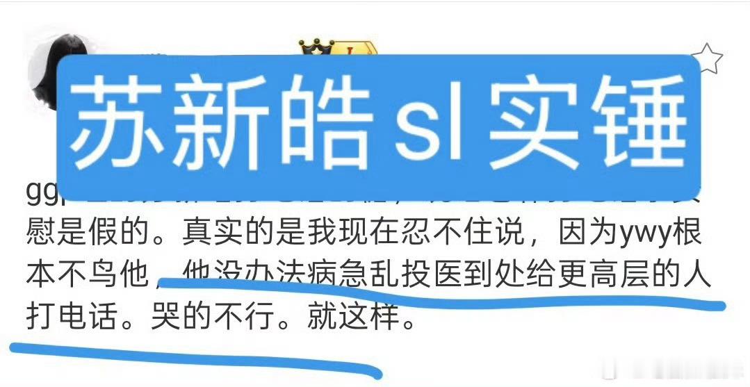 张泽禹啥也没有。我哭都没眼泪