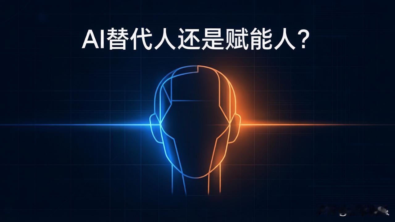 AI到底抢不抢饭碗？大佬们自己打脸了…

辛顿2016年放话：别学放射科了，5年