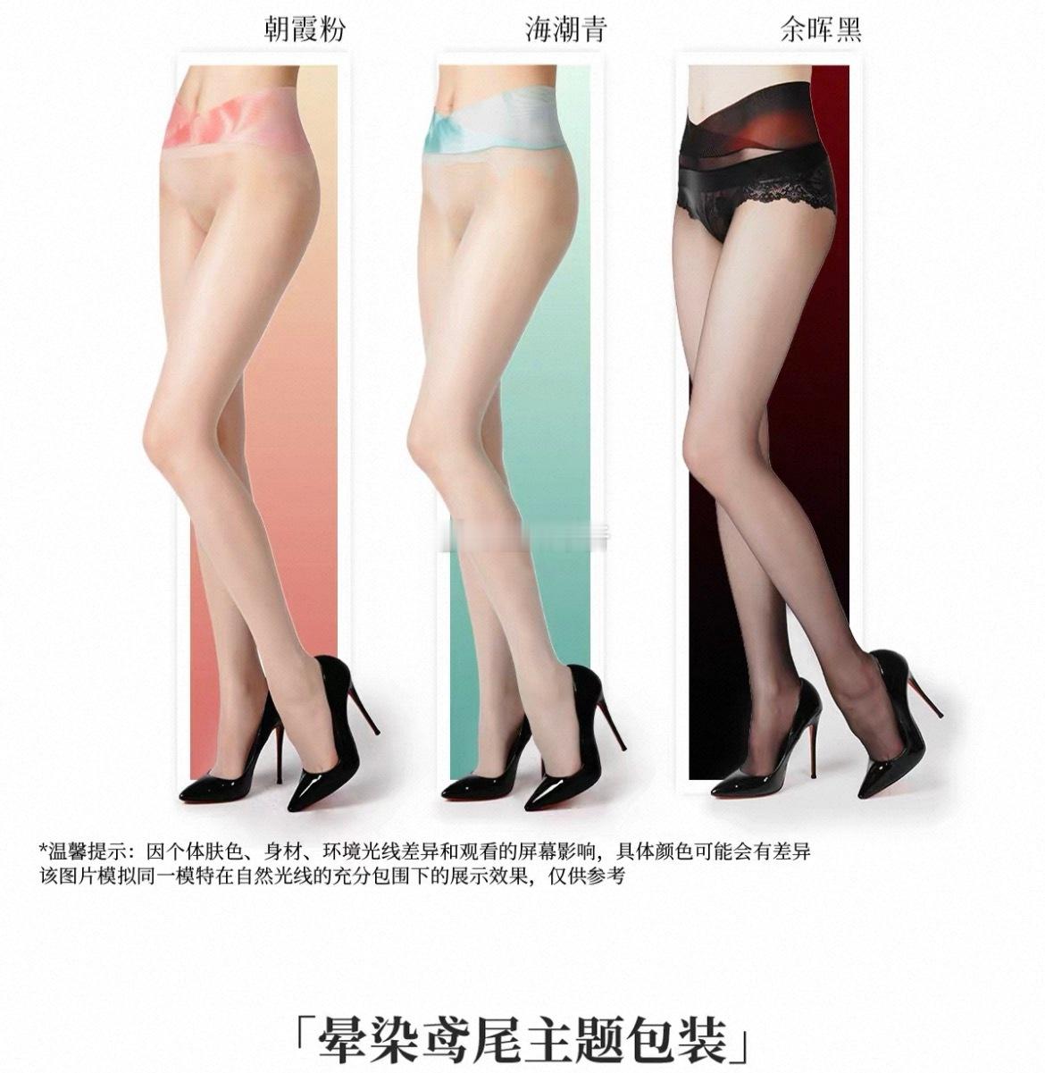 Lm好多新东东！！全部都在7.20🤔！可以从我这边过去看看哇~「格调」要出中筒