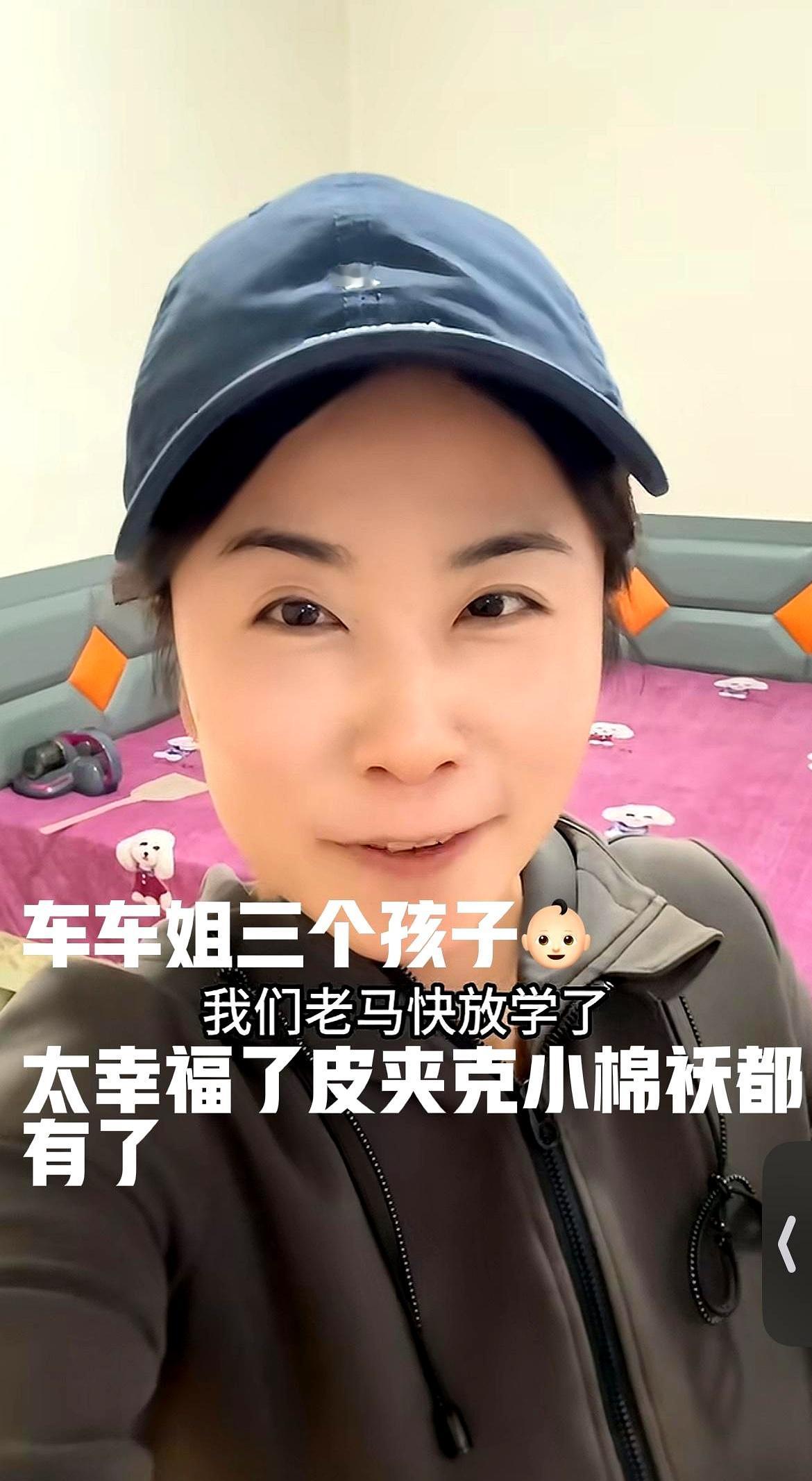 教师节那天，一段视频把车车姐家的“谜底”揭开了一条缝。
镜头边，二女儿开口，却是