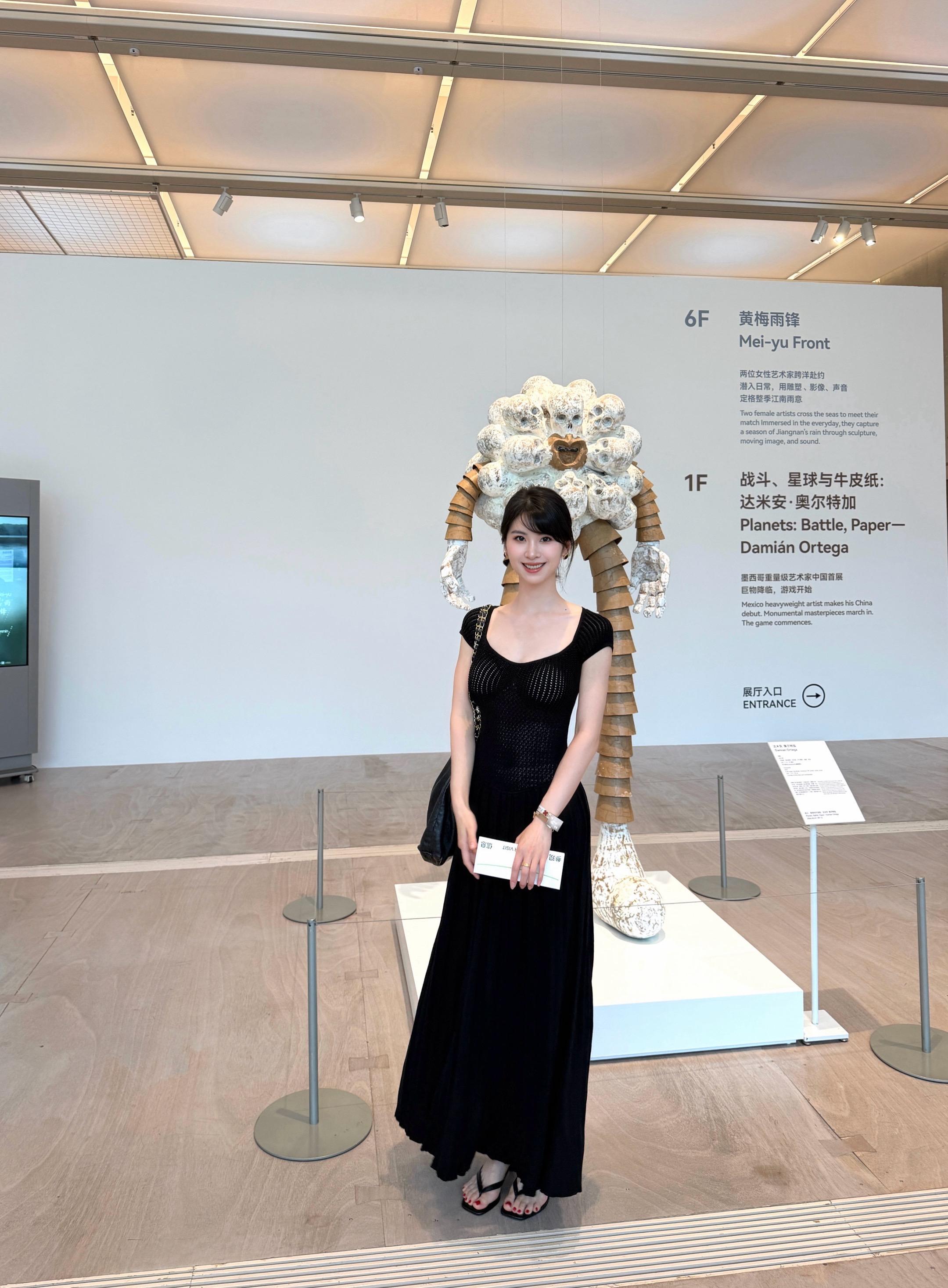 天目里看展