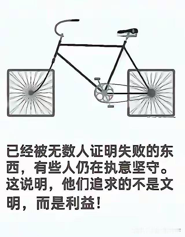 做人就要如此 ：方正不阿
[捂脸][捂脸][捂脸]
找几个专家教授
就可以解决大
