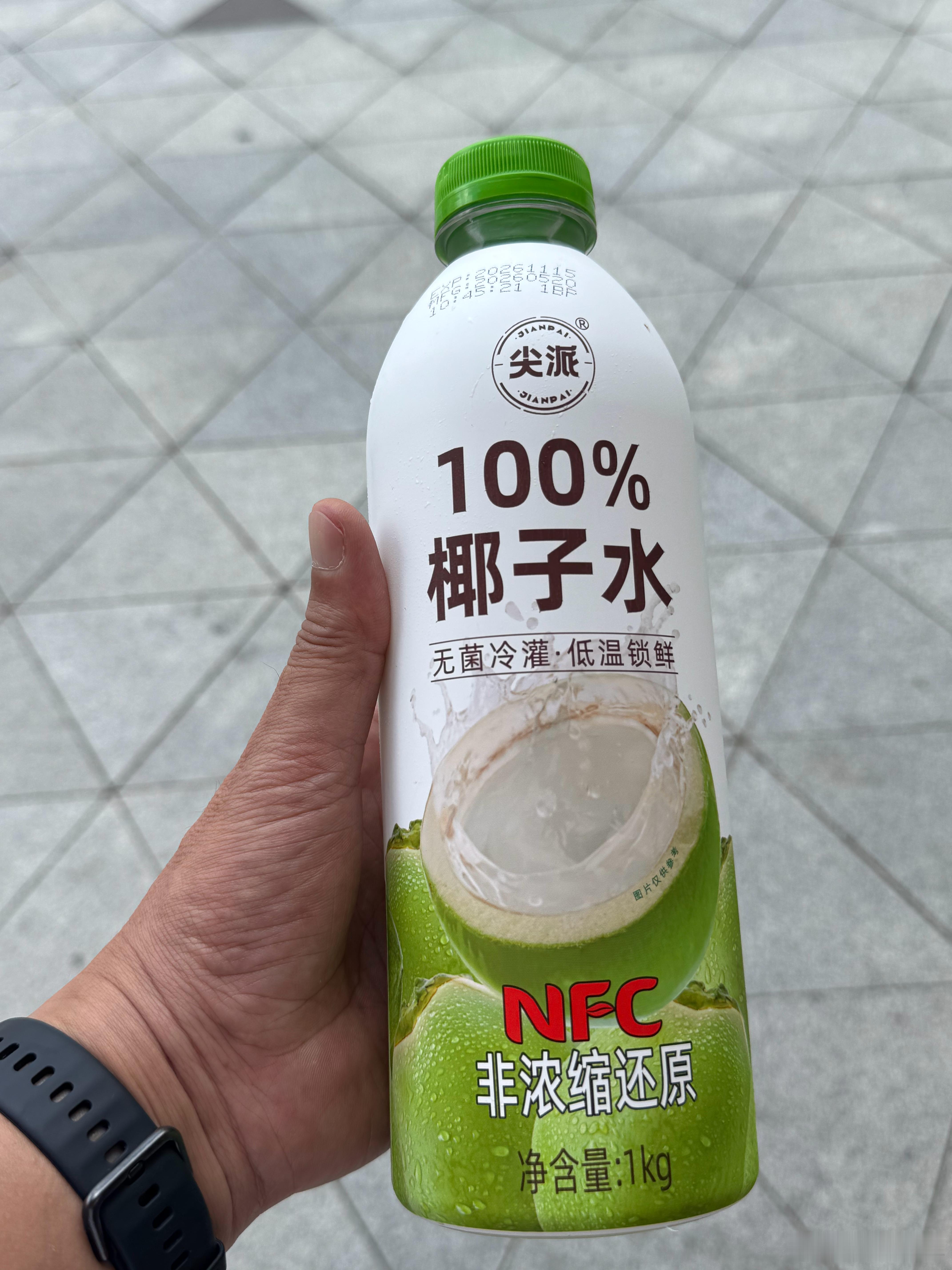 一个椰子能放出多少椰子水？ 