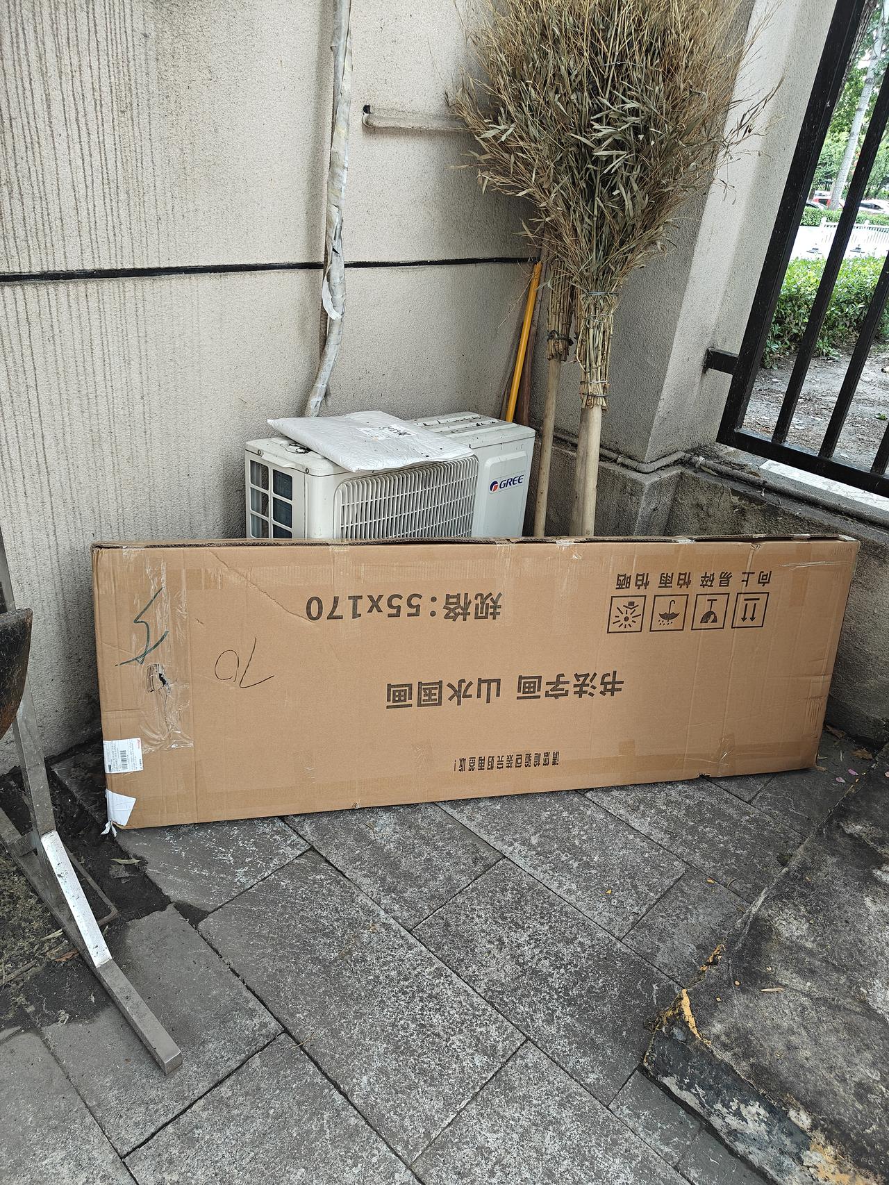 补补吧你呢来吧。