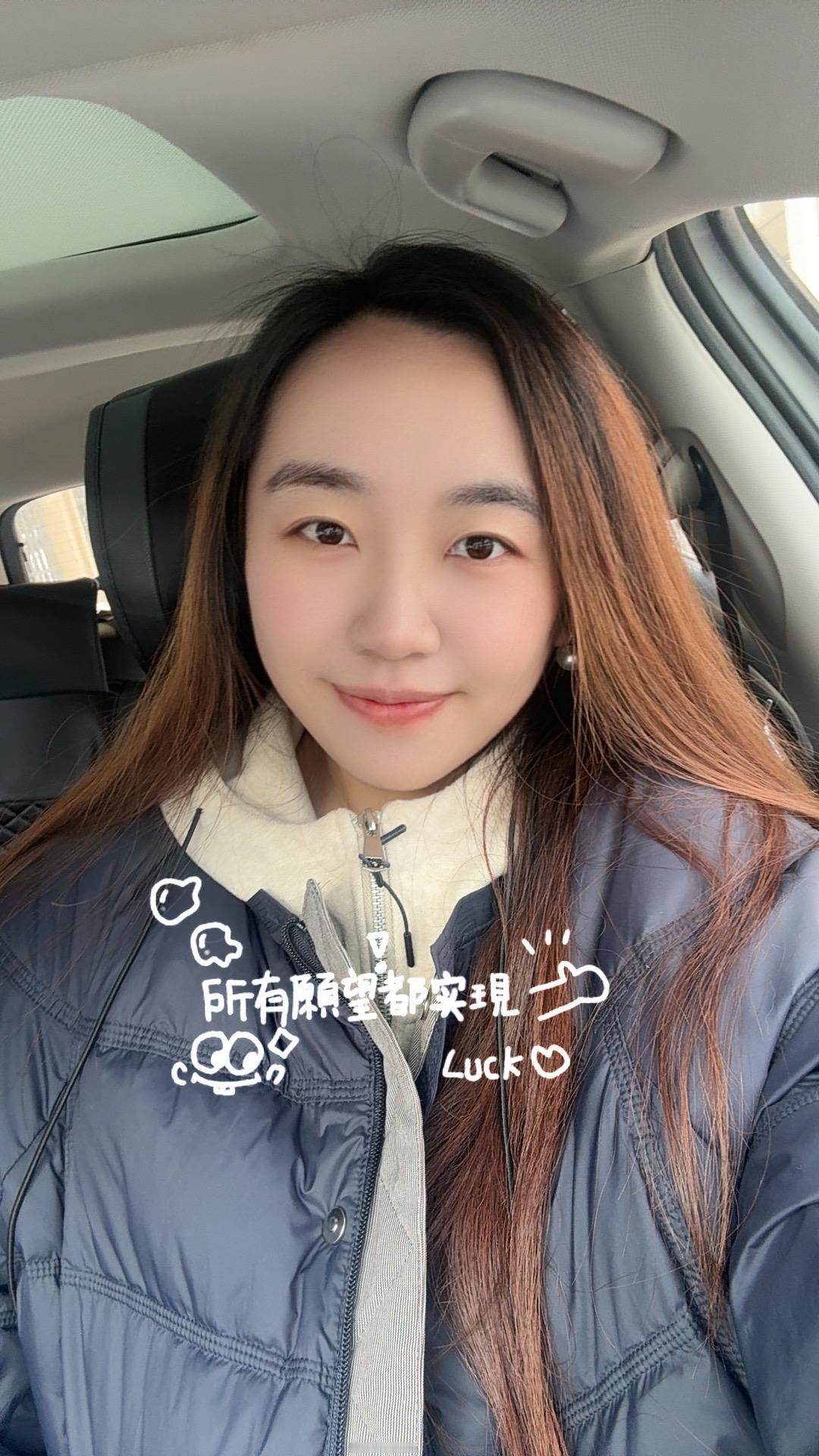 生日快乐 我的生日