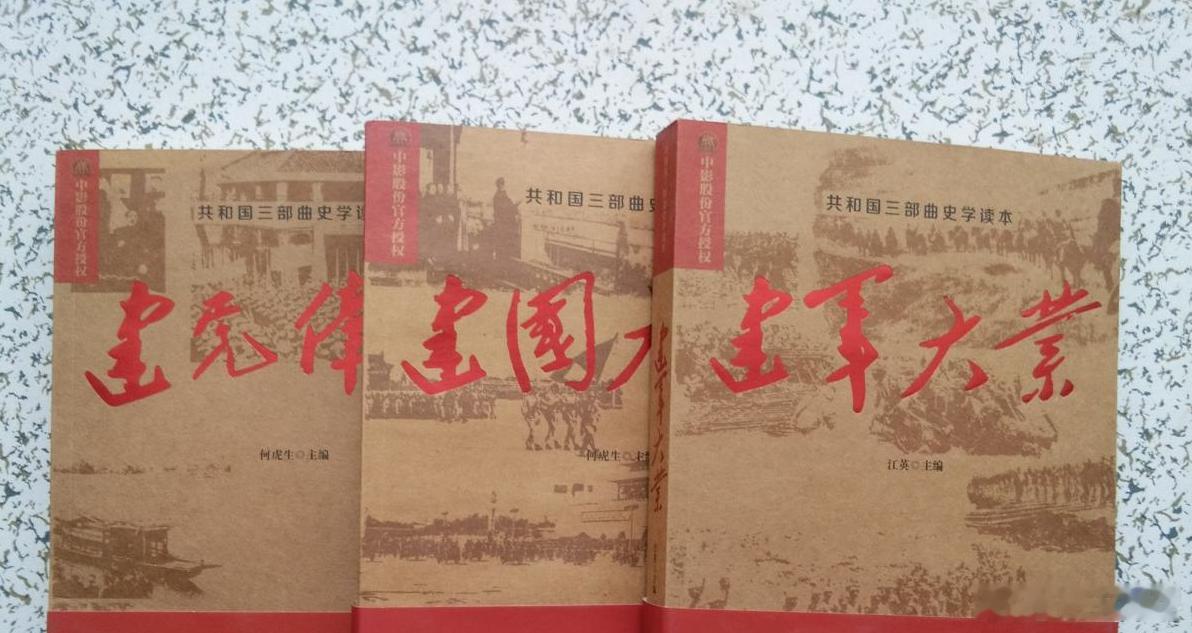 【为什么老一辈革命家受人尊敬？孙玉良：我听到的都是反特权故事】在当下的社会语境中