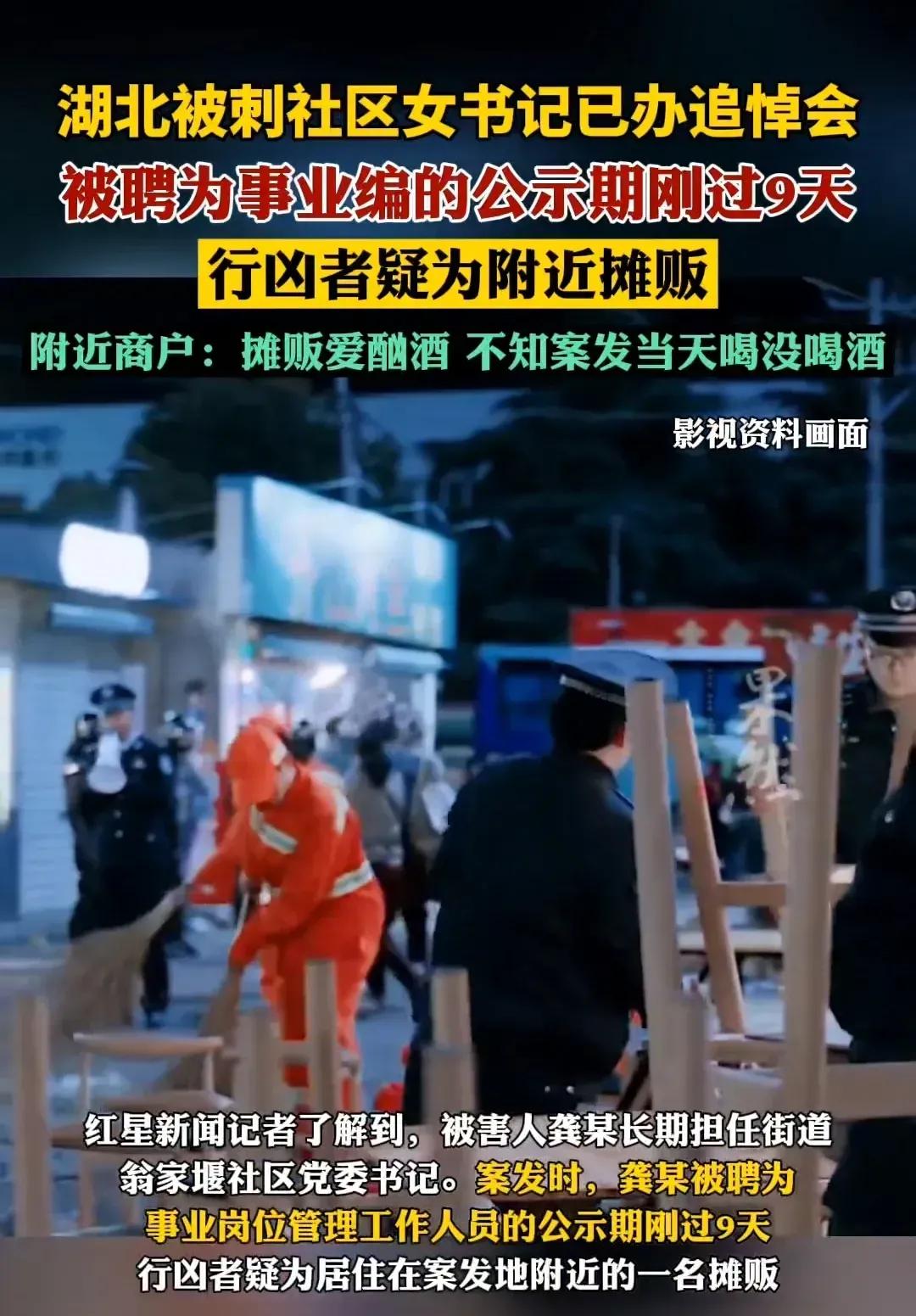 那些从小没经历过艰辛、毕业后顺利从政的人，对于中下层人民的生活状况毫无了解，没有