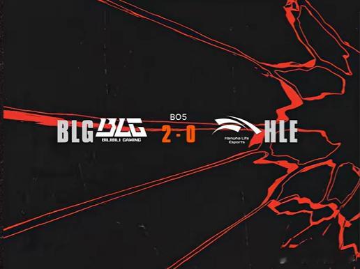 Xun打爆Kanavi25分钟火龙魂+大龙，经济领先1w，HLE怎么玩？BLG黄