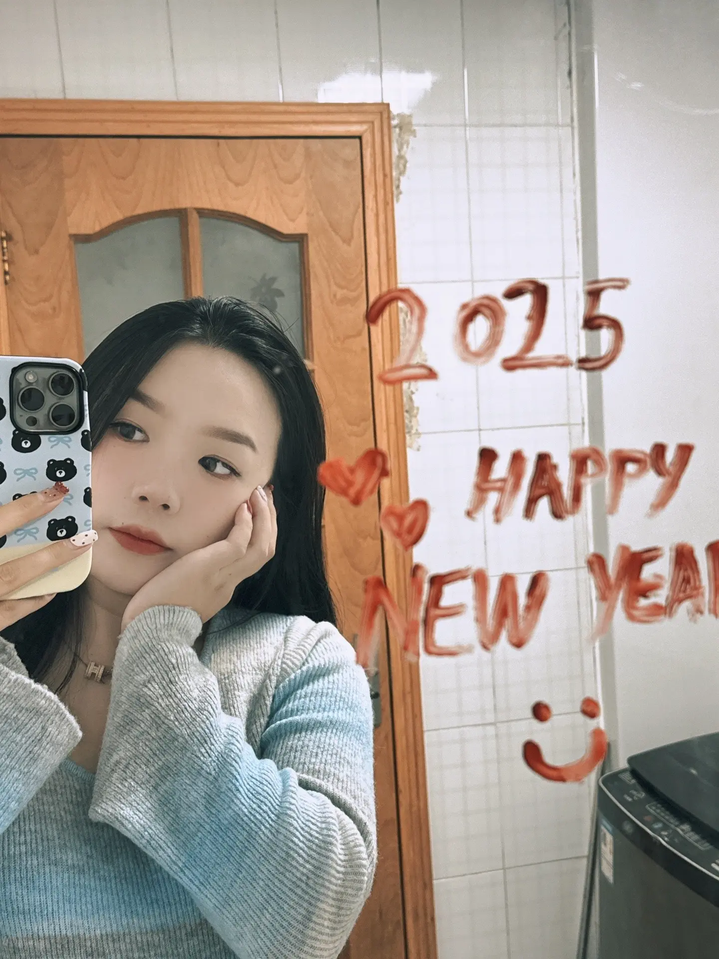 此刻 来年 都幸福