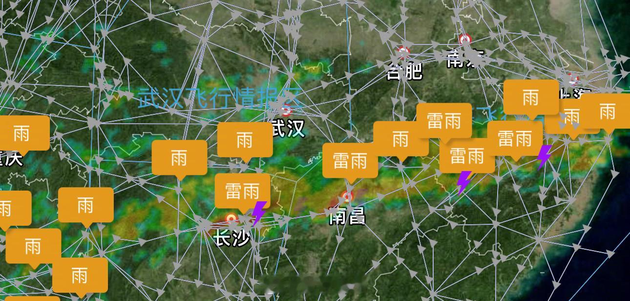 目前整条沪昆航路上海到贵阳段几乎完美被雷雨覆盖，而这其中杭州长沙一线影响更为严重