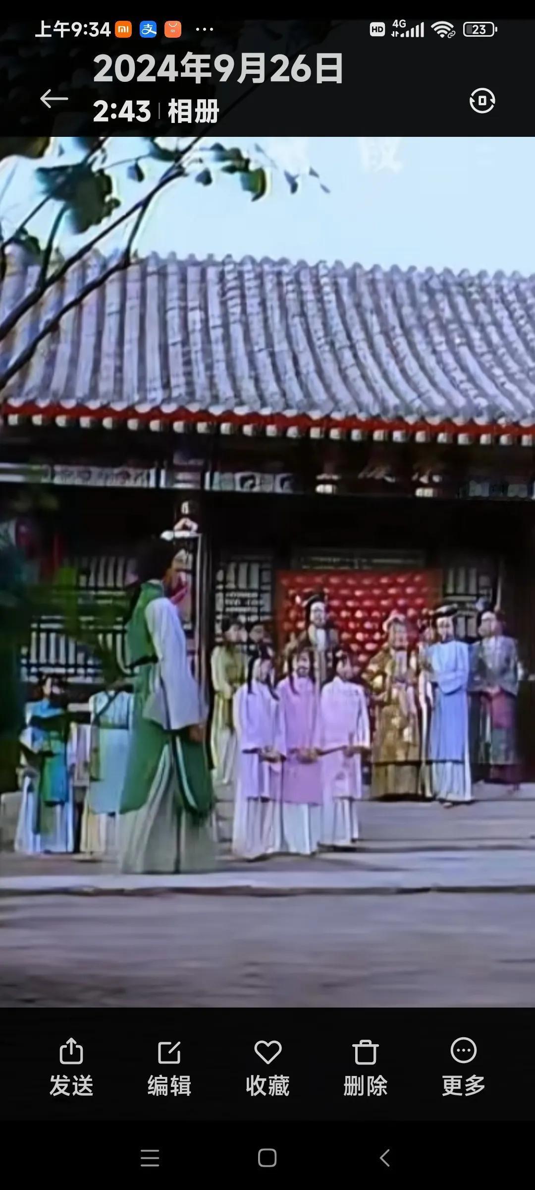 如何欣赏由原著改编而来的影视剧？？？
首先你一定要先看原著！！！
这样你看剧的时