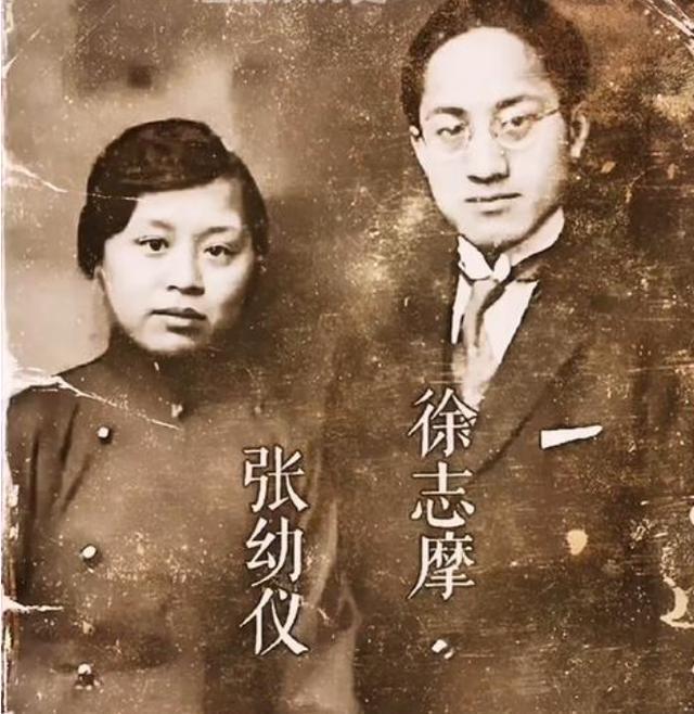 虽然徐志摩嫌弃张幼仪土气，但晚上仍与她行夫妻之事。张幼仪晚年回忆说：大婚当天，我