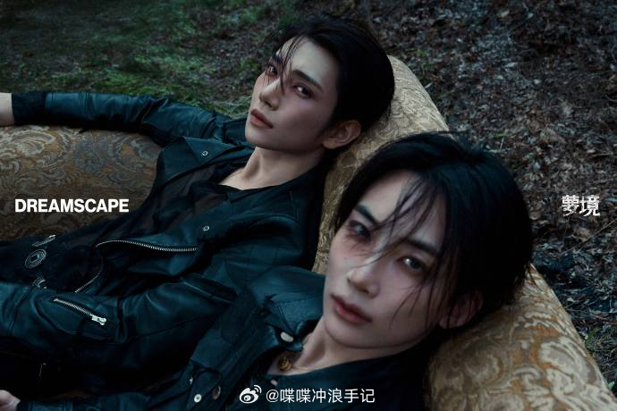尹净汉洪知秀小分队今日出道尹净汉洪知秀小分队出道曲 两年前的我也没有想到我能有吃
