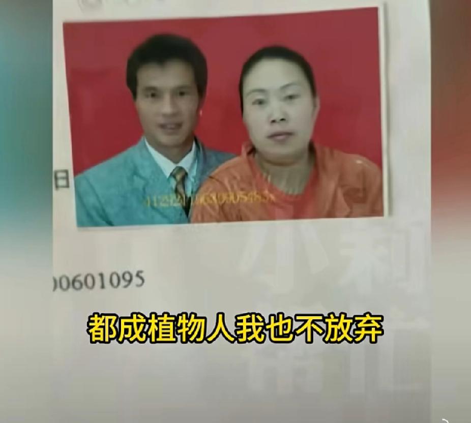 嫁给这样的男人值了！女子突然病危，丈夫崩溃卖房六七：“我太爱她了！”医生：“右肺